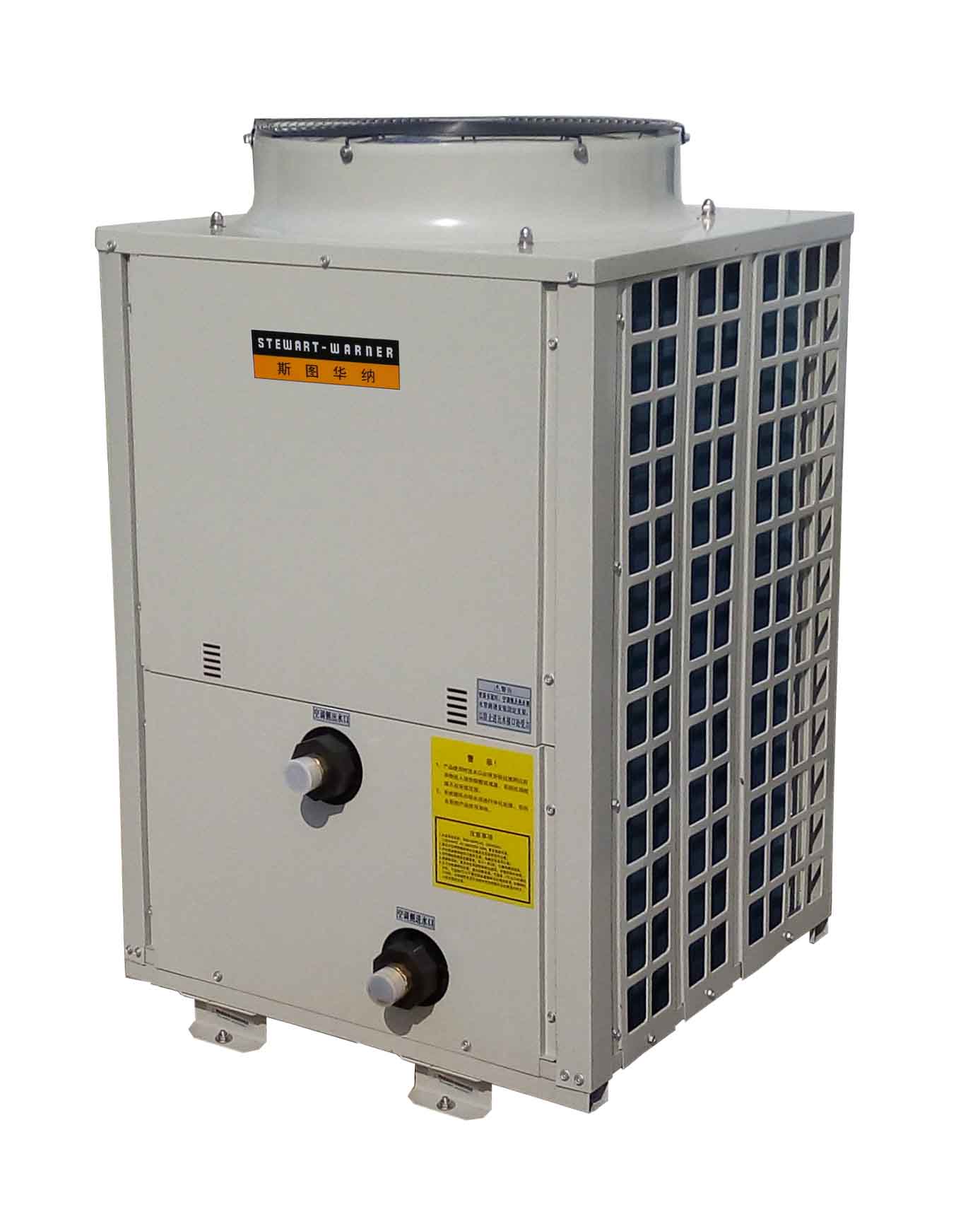 斯图华纳超低温空气源热泵机组(图1)